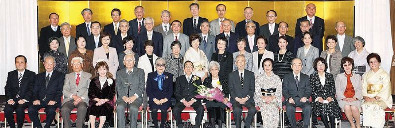Japan: 2012