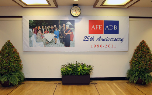 AFE-ADB Celebrates 25 Years