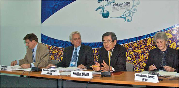 43rd ADB Annual Meeting and 24th AFE-ADB Annual General Meeting