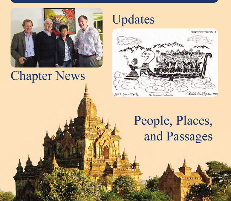 Issue No. 42, March 2013