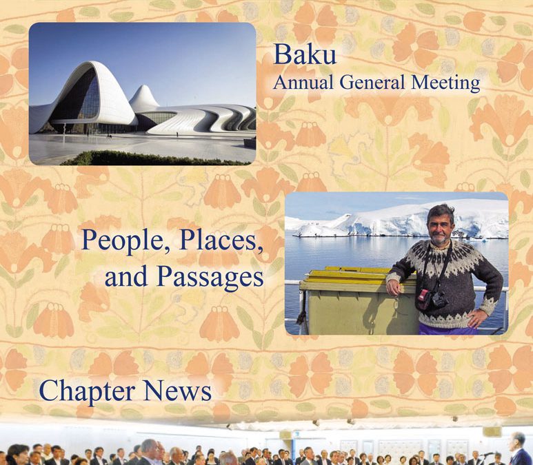 Issue No. 47, September 2015